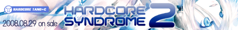 HARDCORE SYNDROME 2 Banner