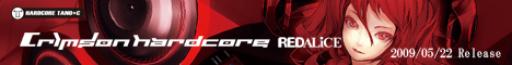 CRIMSON HARDCORE