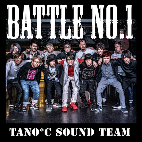 TANO*C Sound Team
