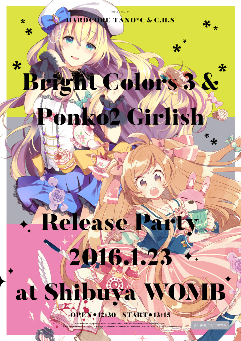 Bright Colors 3 & Ponko2 Girlish Release Party