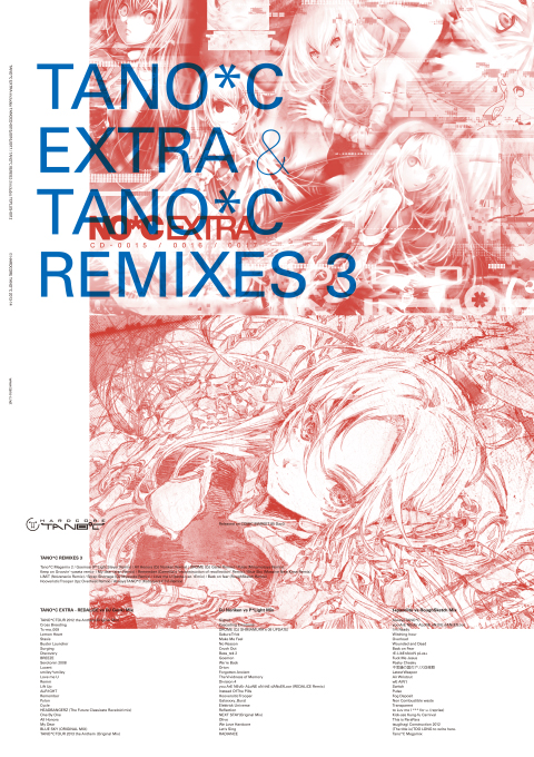 TANO*C EXTRA & REMIXES 3 RELEASE PARTY