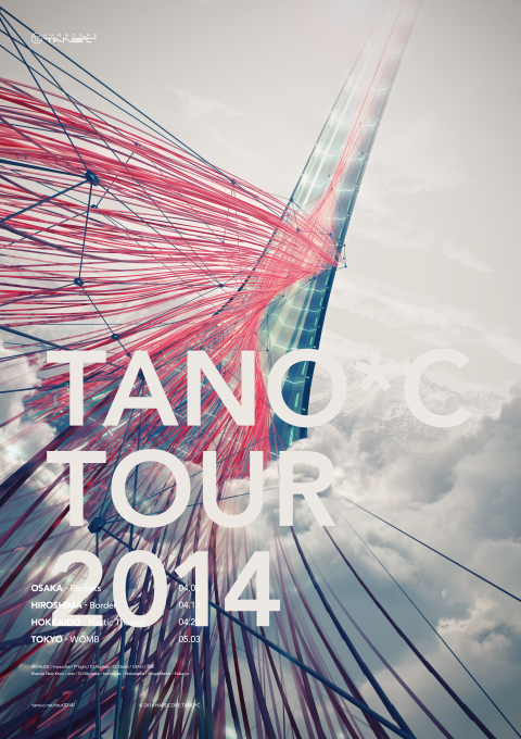 TANO*C TOUR 2014