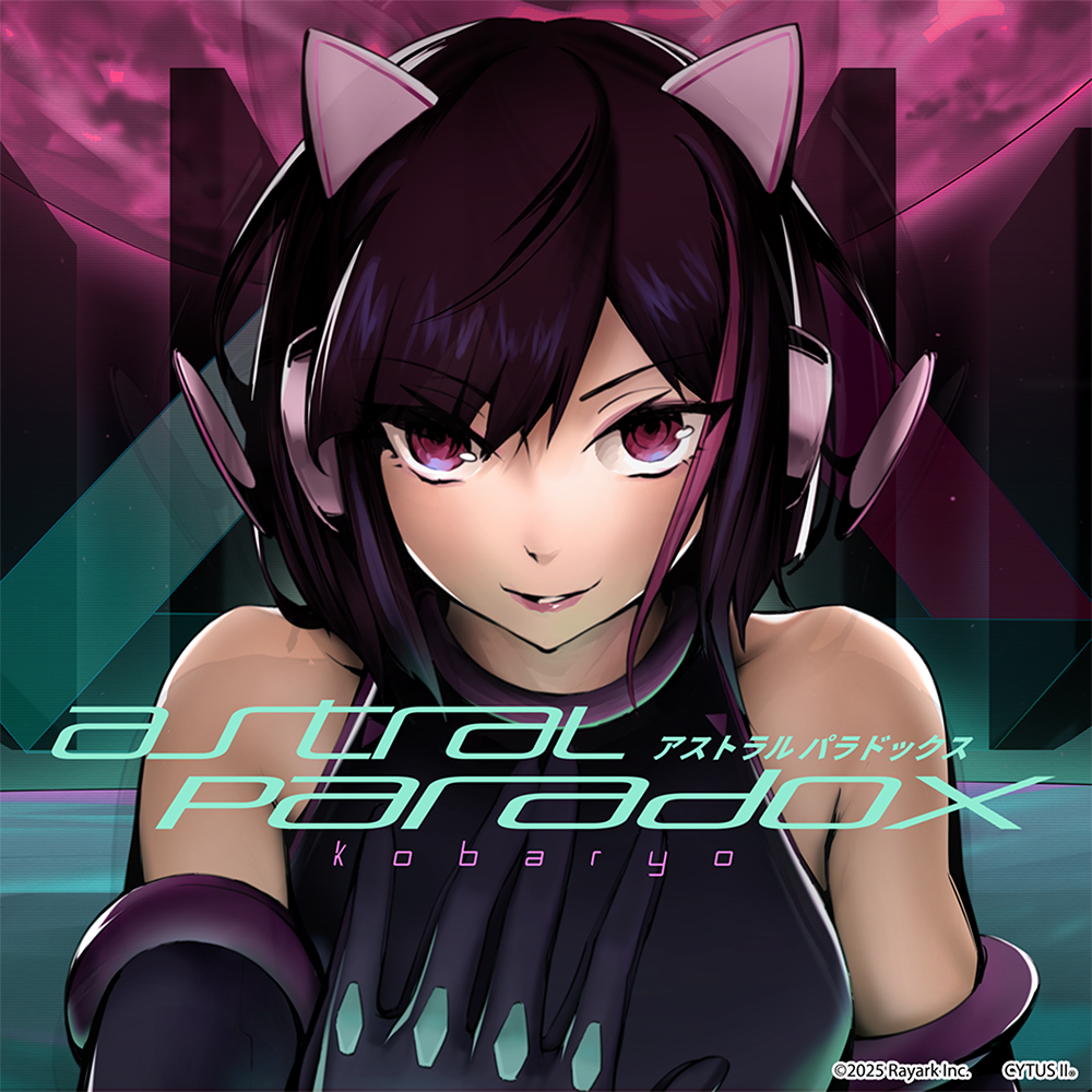 Astral Paradox｜RELEASES｜HARDCORE TANO*C