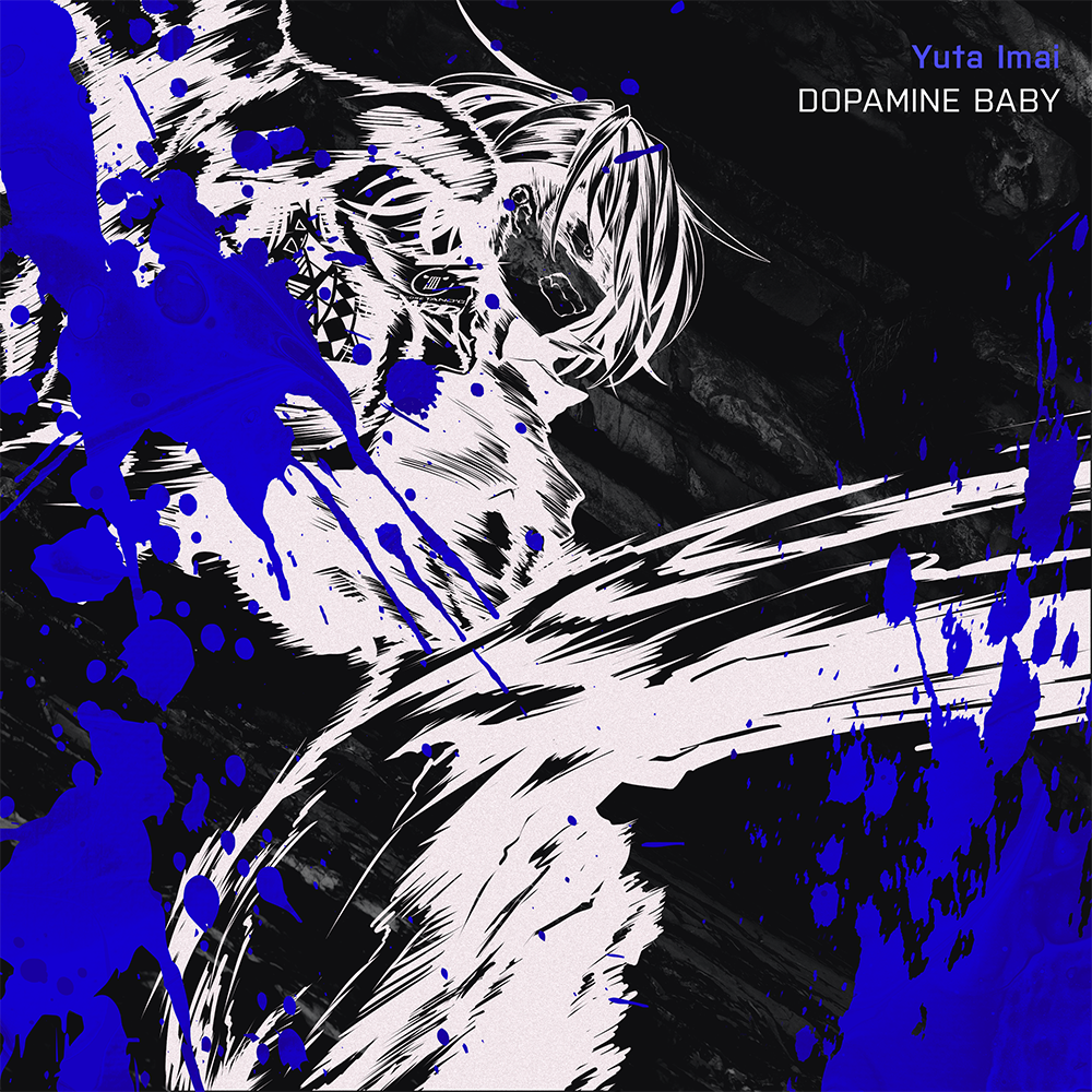 SF・ファンタジー・ホラー dopamine tcdr-0361.png