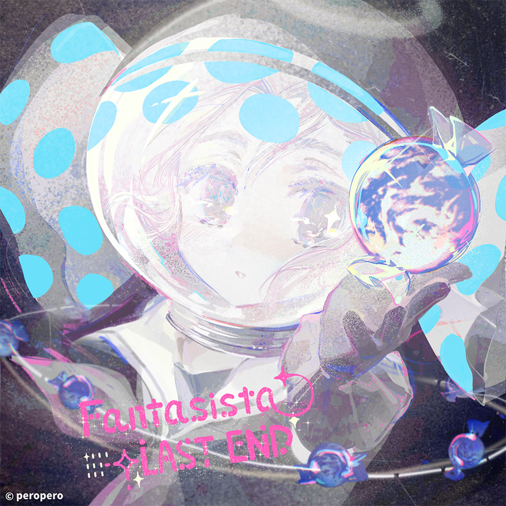 邦楽 FINAL FANTAZY / DENPUN tcdr-0372.png
