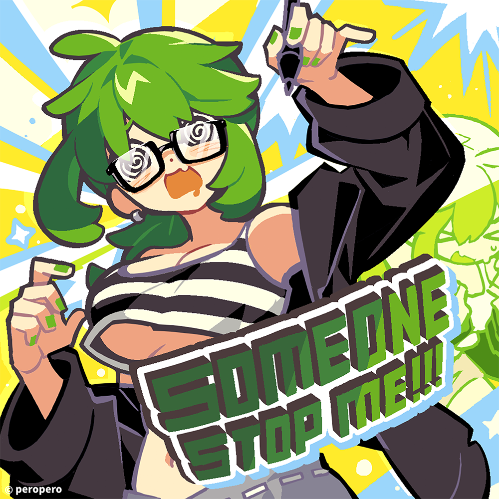 SOMEONE STOP ME!!!｜RELEASES｜HARDCORE TANO*C