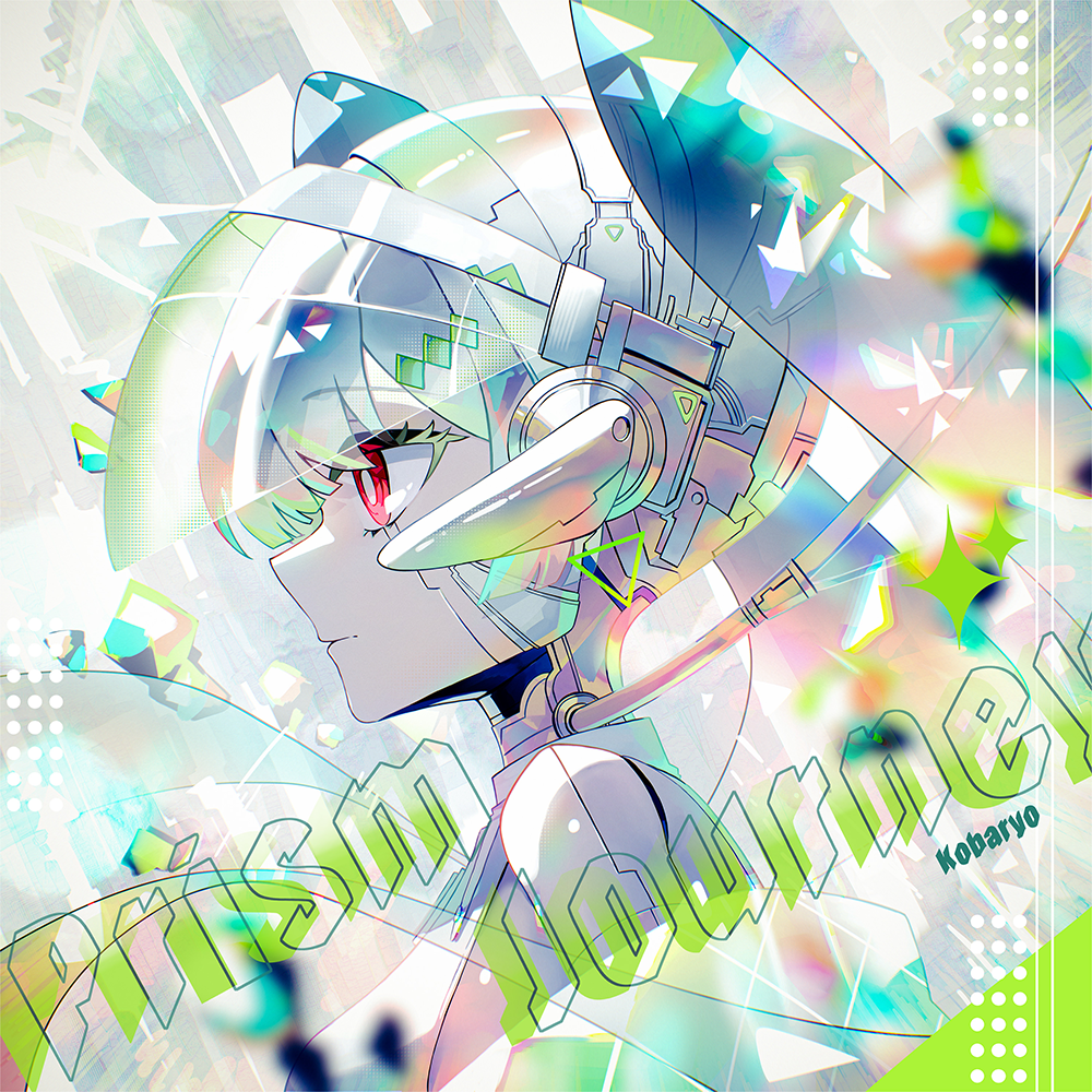 Prism Journey｜RELEASES｜HARDCORE TANO*C