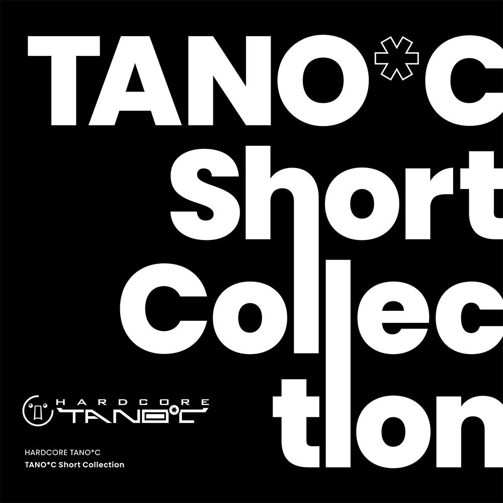 TANO*C Short Collection